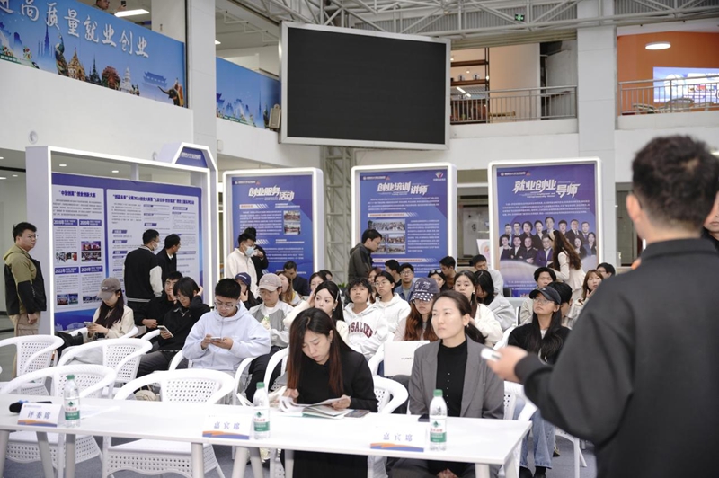 昆明市大学生创业园焕新亮相 全链护航青年创业，网络技术服务领航