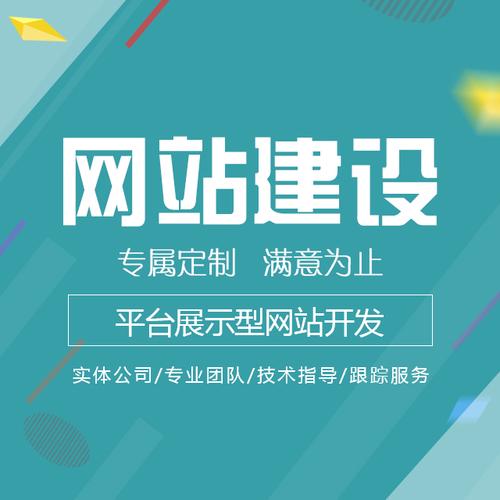 国内技术专业的云南网络营销公司推荐-云南推广公司哪家好-网络工程